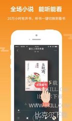 欧宝体育app官网下载